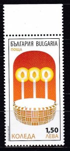 Bulgaria, Christmas MNH / 2018