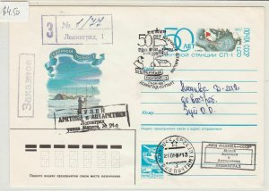 russia 1987 antartic arctic polar stamps cover ref 19685