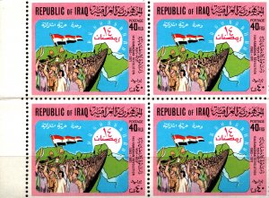 MNH IRAQI STAMPS IN BLOCK OF 4       (IRQB 137)