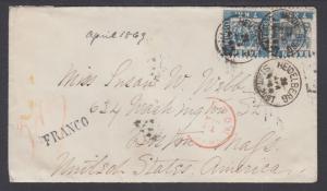 Baden Mi 25II Sc 28 pair on 1869 cover, HEIDELBERG to BOSTON, sound,