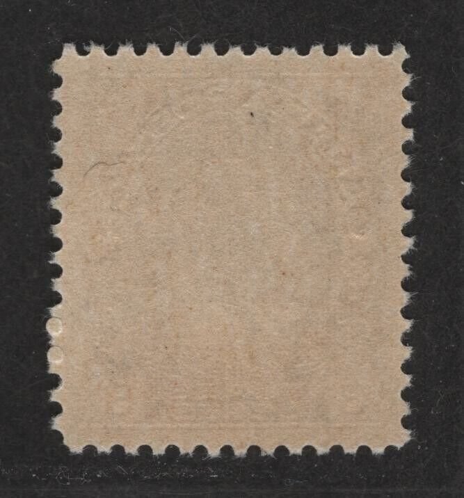 Canada Sc#108 M/NH/VF