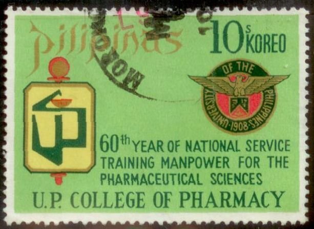 Philippines 1972 SC# 1173 Used CH4