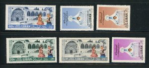 Lebanon #C408-13 Mint Make Me A Reasonable Offer!