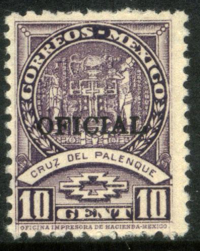 MEXICO O227, 10c OFFICIAL. Mint, NH.