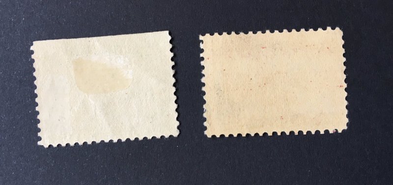 US 548-49 mint CV 16.50