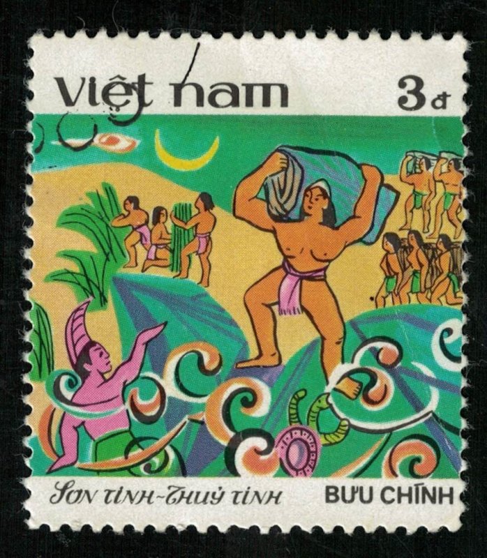 Vietnam 3d (T-5214)