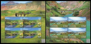 2018 Kyrgyzstan EP 98KL-99KL Bridges