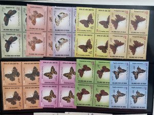 IRAN Middle East Stamps Lot MNH 2003-2004 BLOCK Butterflies Topical Butterfly