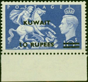 Kuwait 1951 10R on 10s Ultramarine SG92 V.F MNH