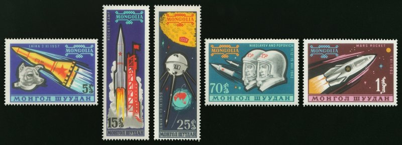 Mongolia 1963 MNH Stamps Scott 318-322 Space Exploration