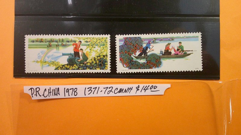 P.R.China 1978 Scott# 1371-1372 complete MNH XF set of 2