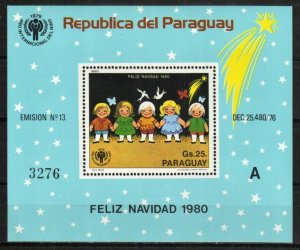 Paraguay Stamp 1971  - 80 Christmas and Year of the Child