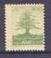 Lebanon 1952 Cedar Tree 0p50 green with superb set-off on...