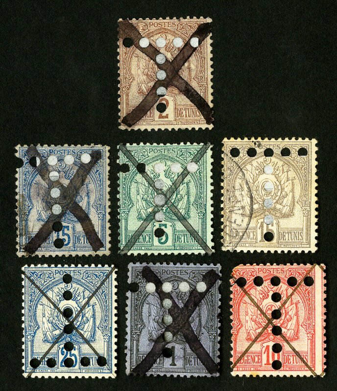 Tunisia Stamps Set of 7 Different Early Tax Stamps