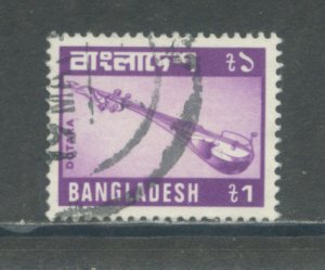 Bangladesh 174  Used (2)