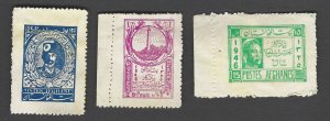 Afghanistan - Scott 347-349