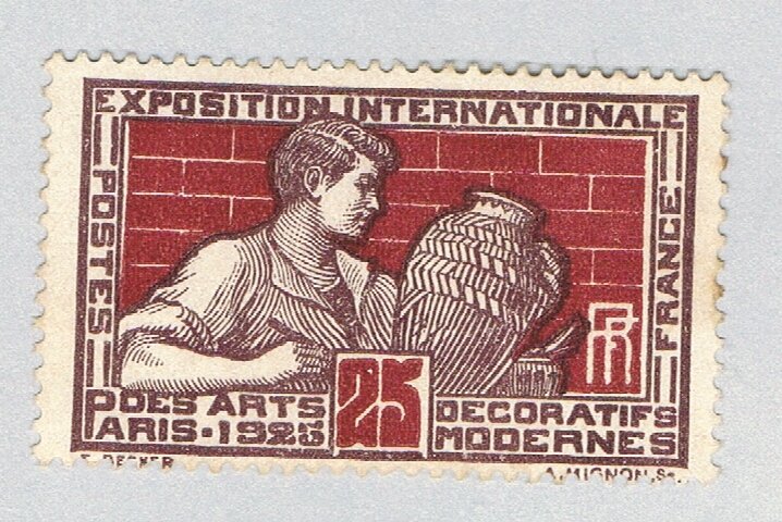 France 222 MNH Potter 1924 (BP69206)