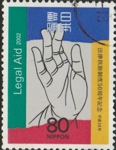 Japan, #2805  Used  From 2002