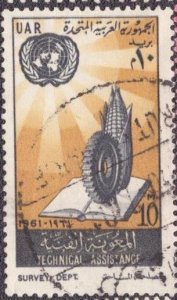 Egypt - 536 1961 Used