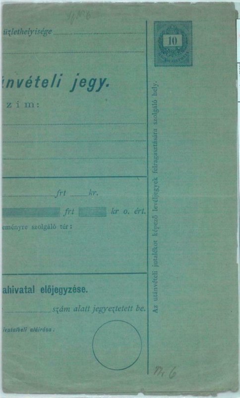 89061 - HUNGARY - POSTAL HISTORY - STATIONERY FORM for POSTAL COLLECTION H&G # 1