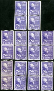 US Stamps # 851 MNH F-VF Line Pair Lot of 10 Scott Value $85.00
