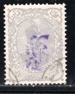 Iran/Persia Scott # 132, used