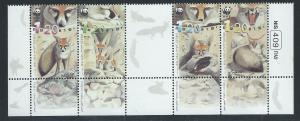 ISRAEL SC# 1404a W/TABS VF/MNH 2000