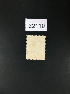 MOMEN: US STAMPS # 210 GLENN ALAN STAR USED LOT # 22110