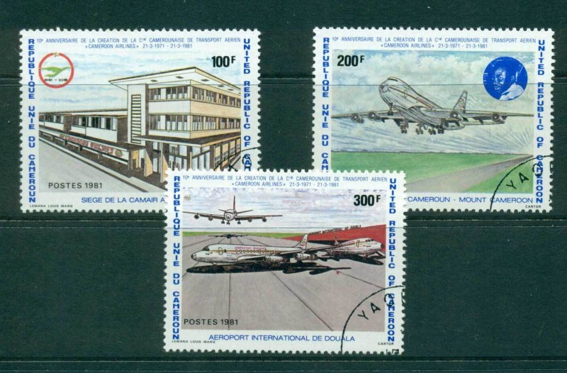 Cameroun 1981 Cameroun Airlines 10th Anniv CTO lot31393