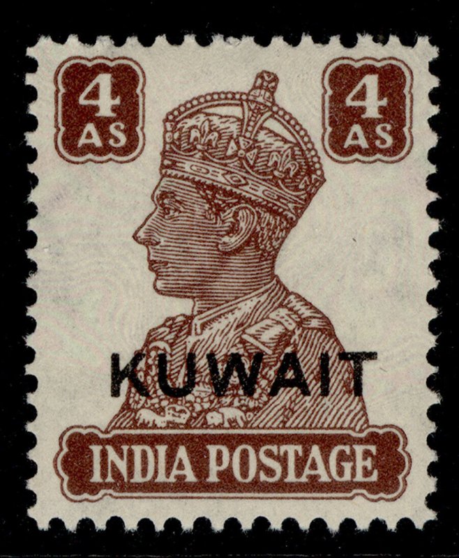 KUWAIT GVI SG60, 4a brown, LH MINT. 