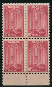 ?#241a margin block of 4 VF MNH Cat$60 Canada mint