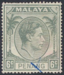 Penang   Malaya  SC#  8 Used  see details & scans