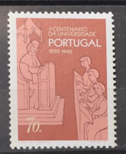 PORTUGAL  1805  MNH