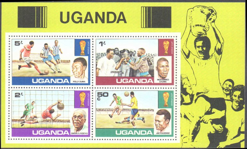 Uganda #184a, Complete Set, 1973, Soccer, Sports, Never Hinged