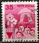 India: 1980; Sc. # 846c, Used, Perf. 13 Single Stamp