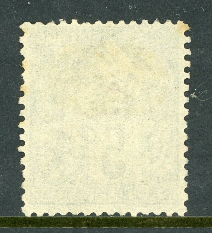 Reunion 1891 French Colonial Overprint 5¢ Green VFU T480