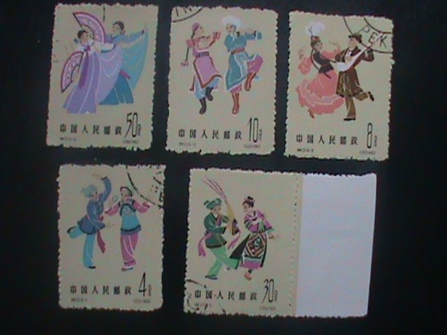 CHINA STAMP: 1963-S53 -SC# 696-700 CHINESE FOLK DANCES : CTO-NH-SET OF 5  ONLY