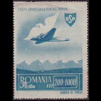 ROMANIA 1945 - Scott# B289 Mail Plane Set of 1 NH straight perf.