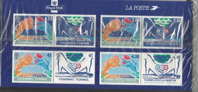 Great Britain Eurotunnel set of stamps