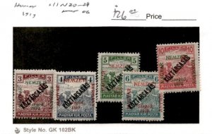 Hungary, Postage Stamp, #11N20-11N24 Mint Hinged, 1919 Szeged Issue (AD)