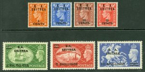 SG E26-32 Eritrea 1951. ½d to 10/- set of 7. Fresh mint, 2/6-10/- being unmou...