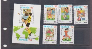 LAOS 1996 Scott #1268-1273 SOCCER WORLD CUP FRANCE SET OF 5 STAMPS & S/S MNH