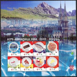 Croatia 2004 Exhibition Alpe Adriaphila Gastronomy Overprint Vienna MNH Private