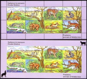 Tajikistan Predatory Animals of Middle Asia 2 Sheetlets Perf Imperf 2005 MNH