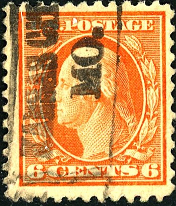 U.S. #336 Used