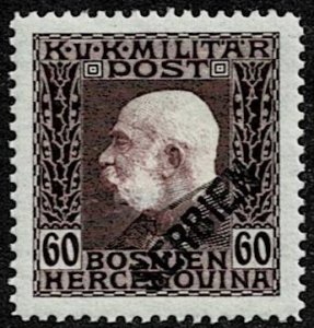 1916 Serbia Issued Under Austrian Occupation Scott Catalog Number 1N15-1N16 Unu