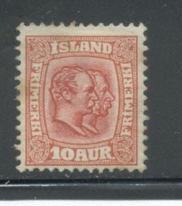 Iceland 76  F-VF MH thin