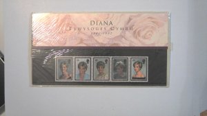 GREAT BRITAIN PRESENTATION PACK MNH: DIANA