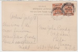 PAPUA cover postmarked Port Moresby, 3 Jan. 1938 to England