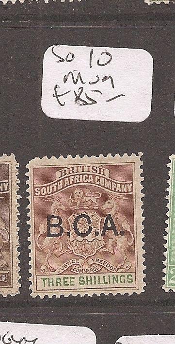 British Central Africa SG 10 MOG (2dck)